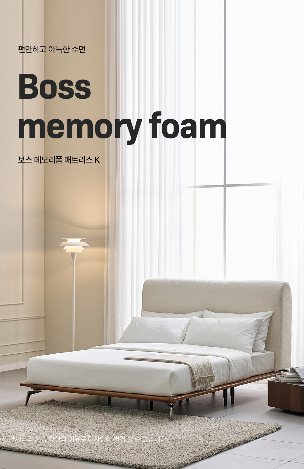 boss_k_01.jpg